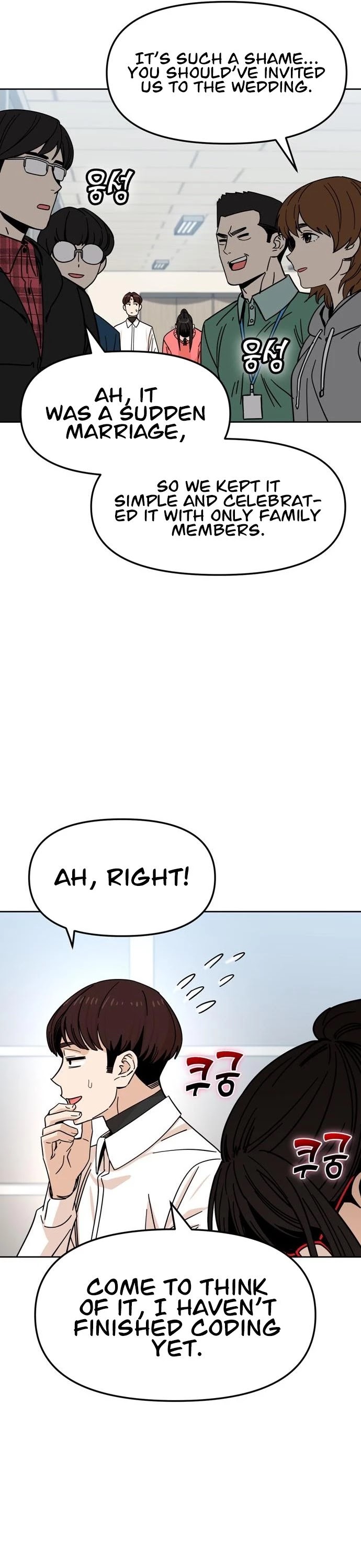 Match Made in Heaven by Chance chapter 6 page 19