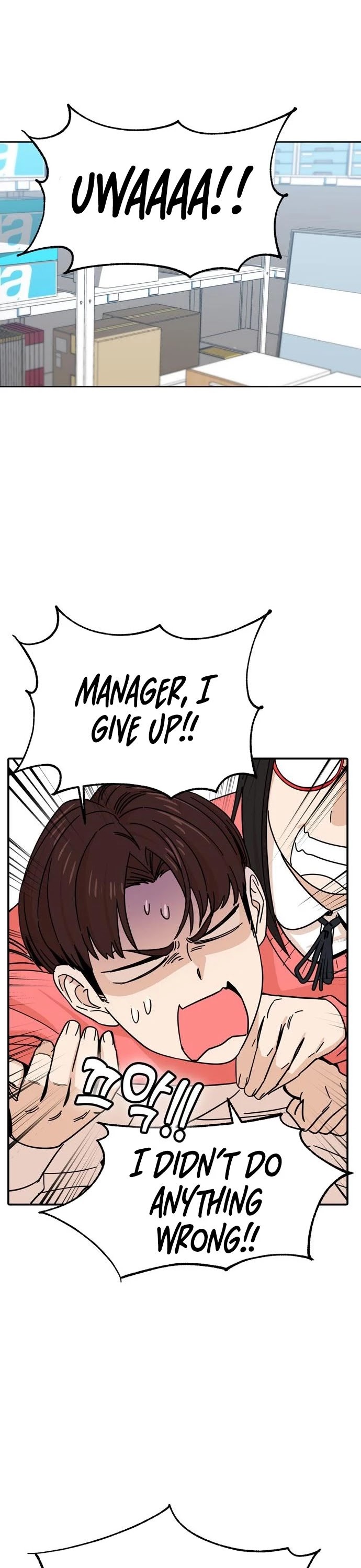 Match Made in Heaven by Chance chapter 6 page 22