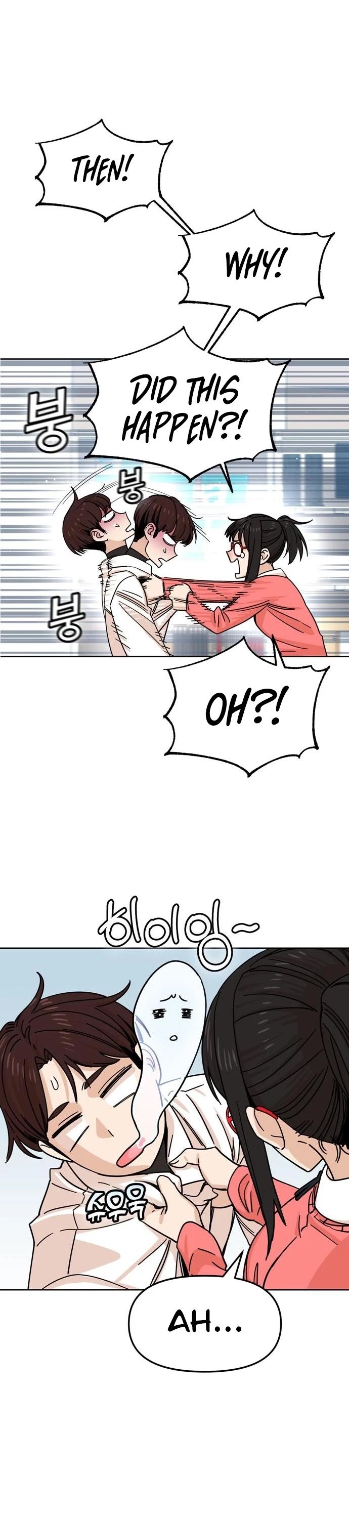 Match Made in Heaven by Chance chapter 6 page 24