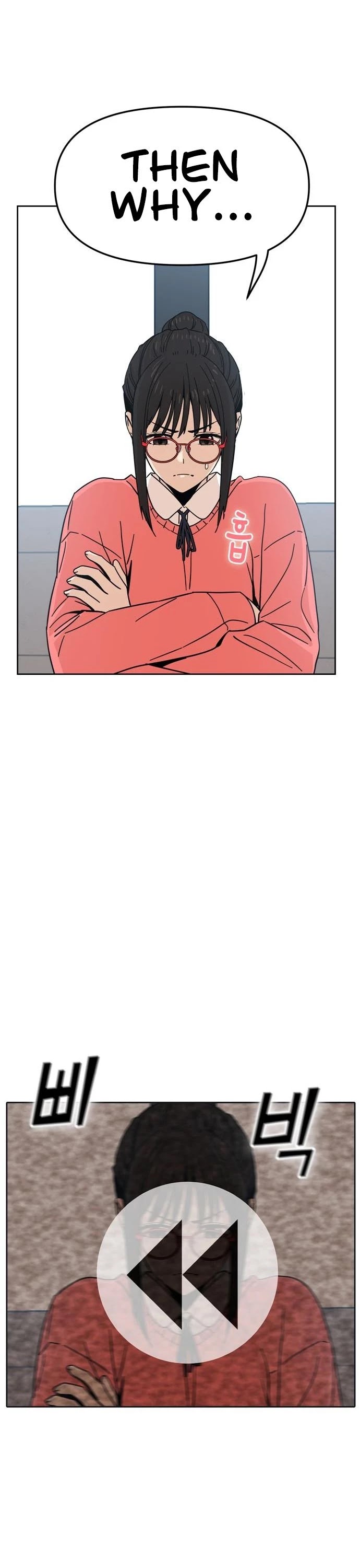 Match Made in Heaven by Chance chapter 6 page 27