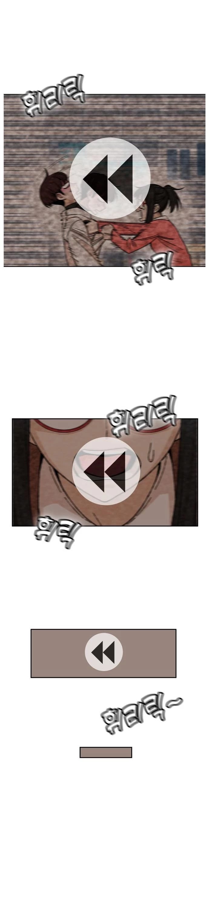 Match Made in Heaven by Chance chapter 6 page 28