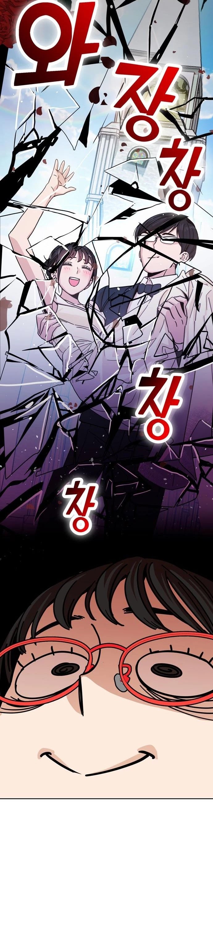 Match Made in Heaven by Chance chapter 6 page 40