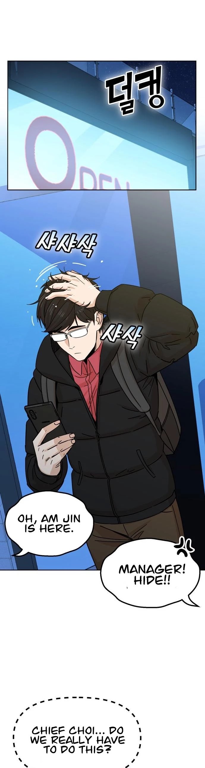 Match Made in Heaven by Chance chapter 6 page 43