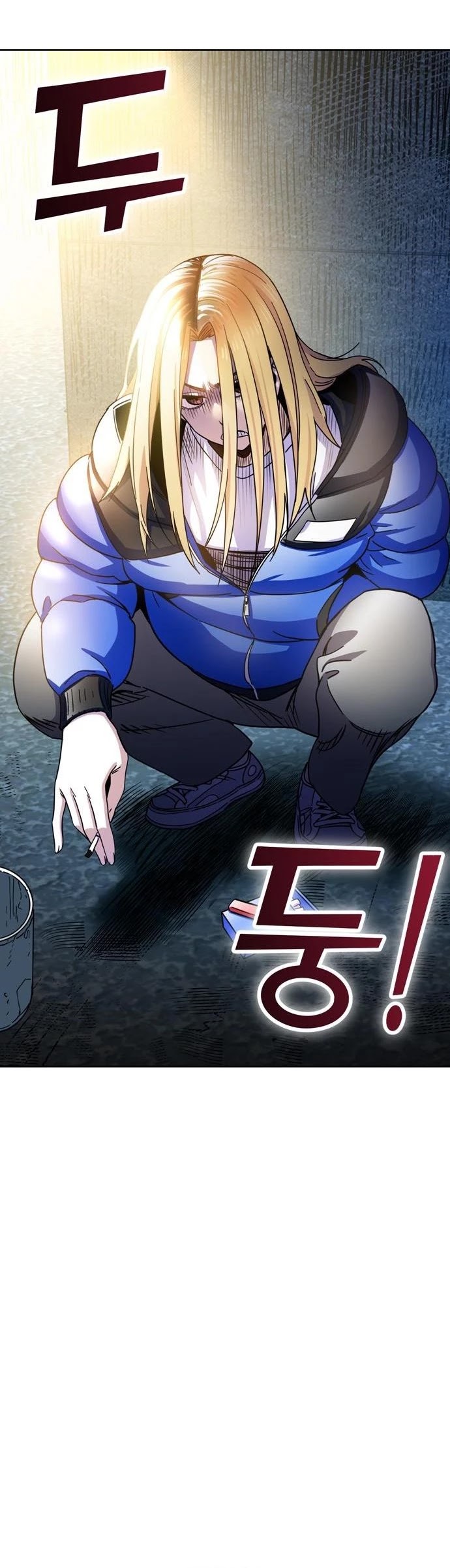 Match Made in Heaven by Chance chapter 6 page 48