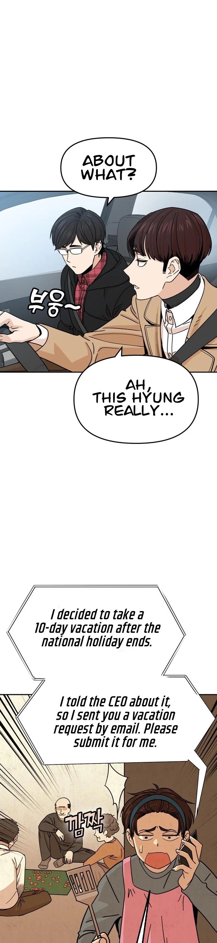 Match Made in Heaven by Chance chapter 6 page 5