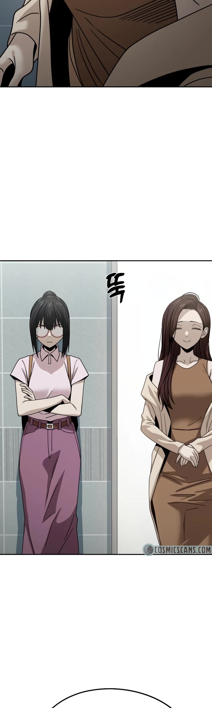 Match Made in Heaven by Chance chapter 60 page 3