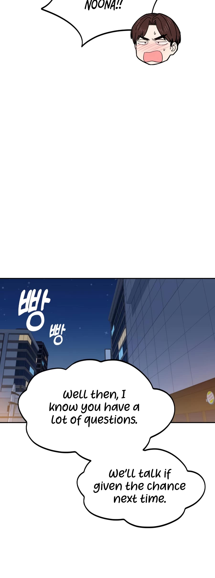 Match Made in Heaven by Chance chapter 60 page 33