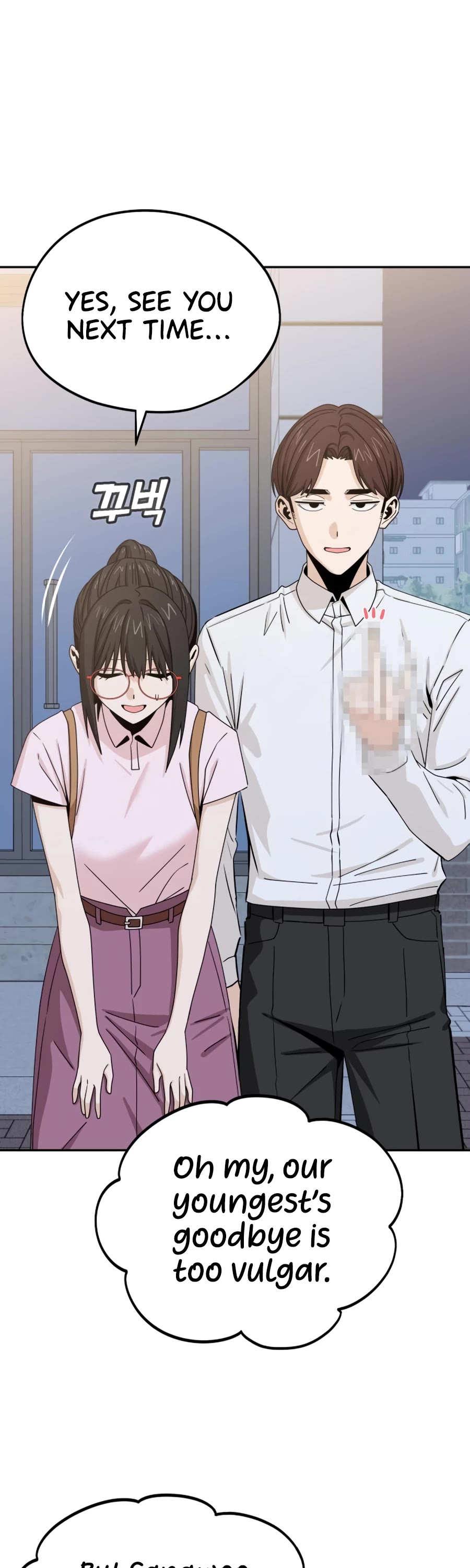 Match Made in Heaven by Chance chapter 60 page 35