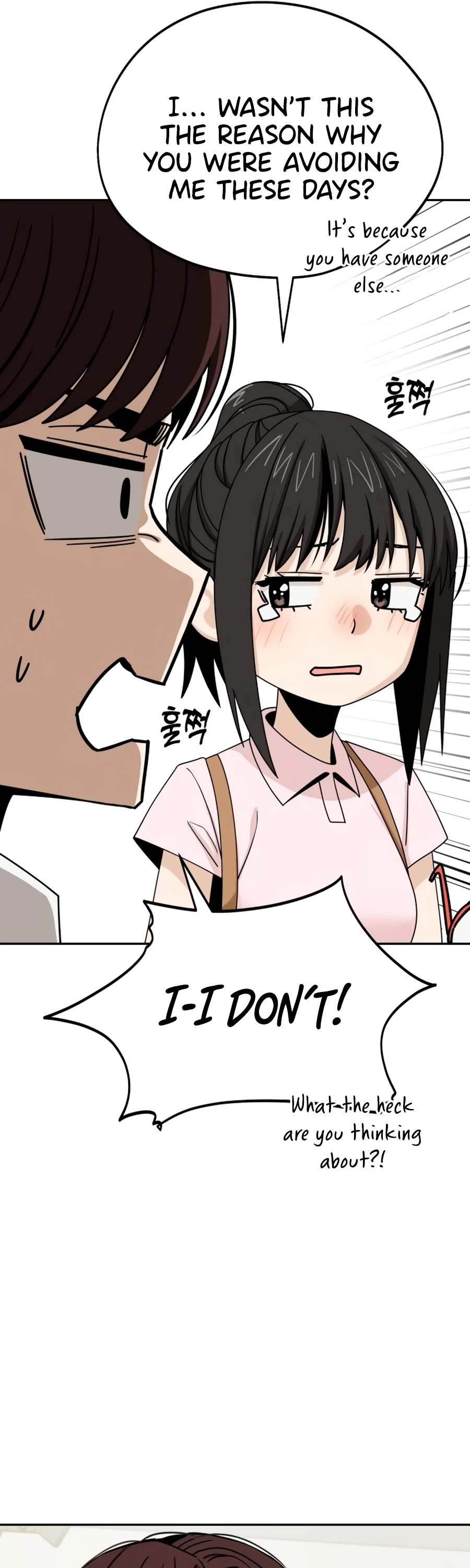 Match Made in Heaven by Chance chapter 60 page 59