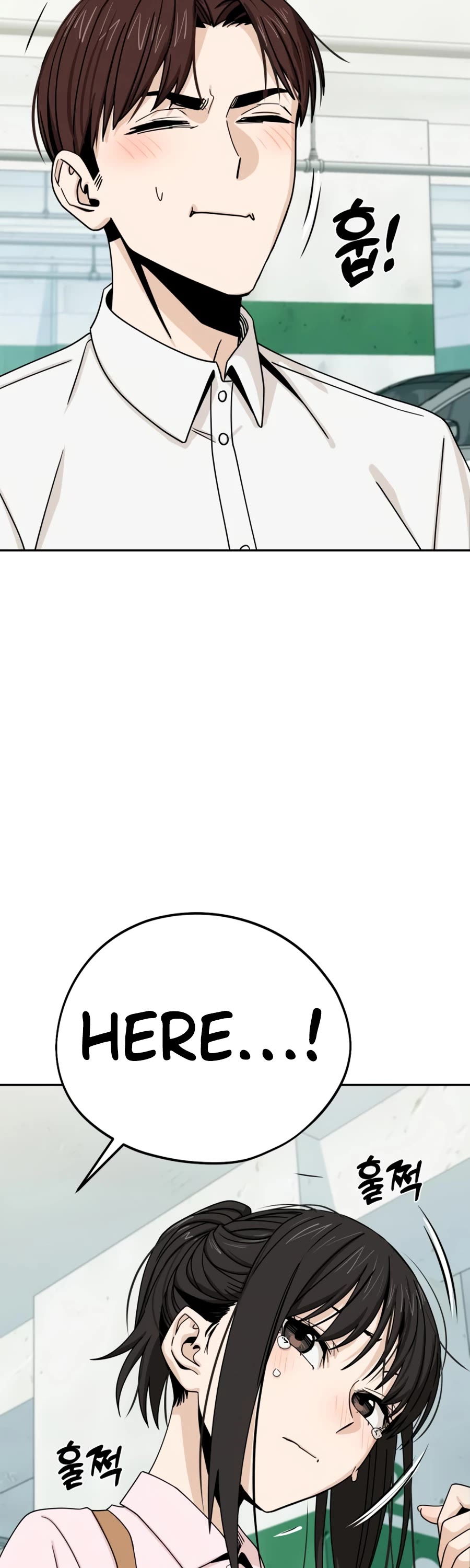 Match Made in Heaven by Chance chapter 60 page 60