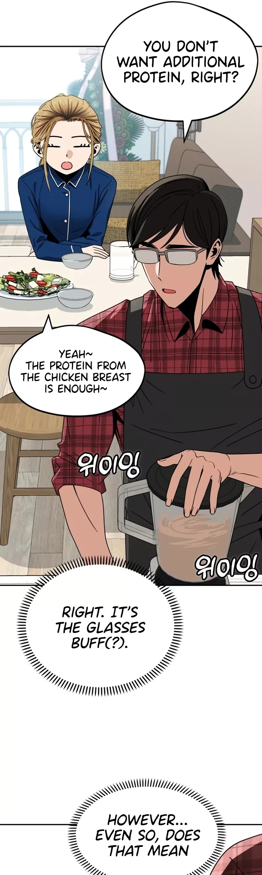 Match Made in Heaven by Chance chapter 61 page 20