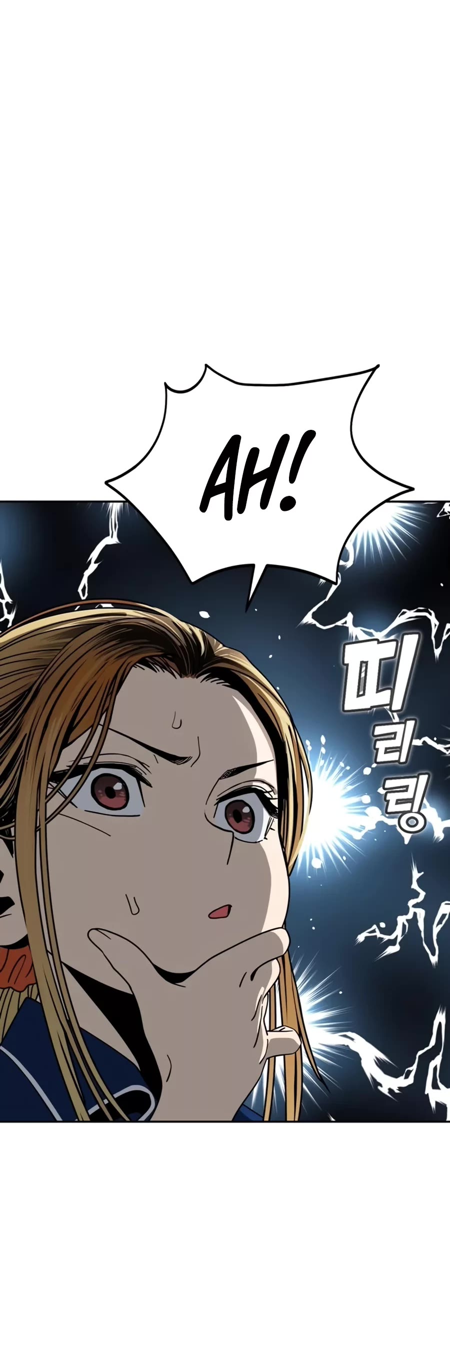 Match Made in Heaven by Chance chapter 61 page 23