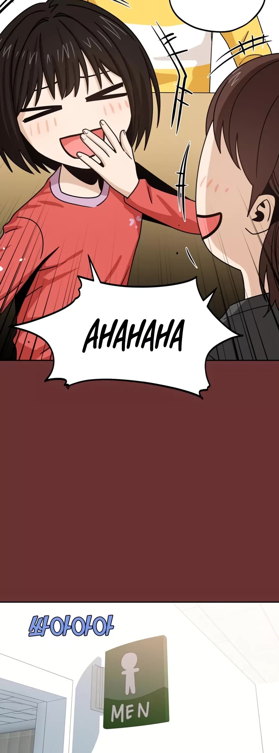 Match Made in Heaven by Chance chapter 61 page 31