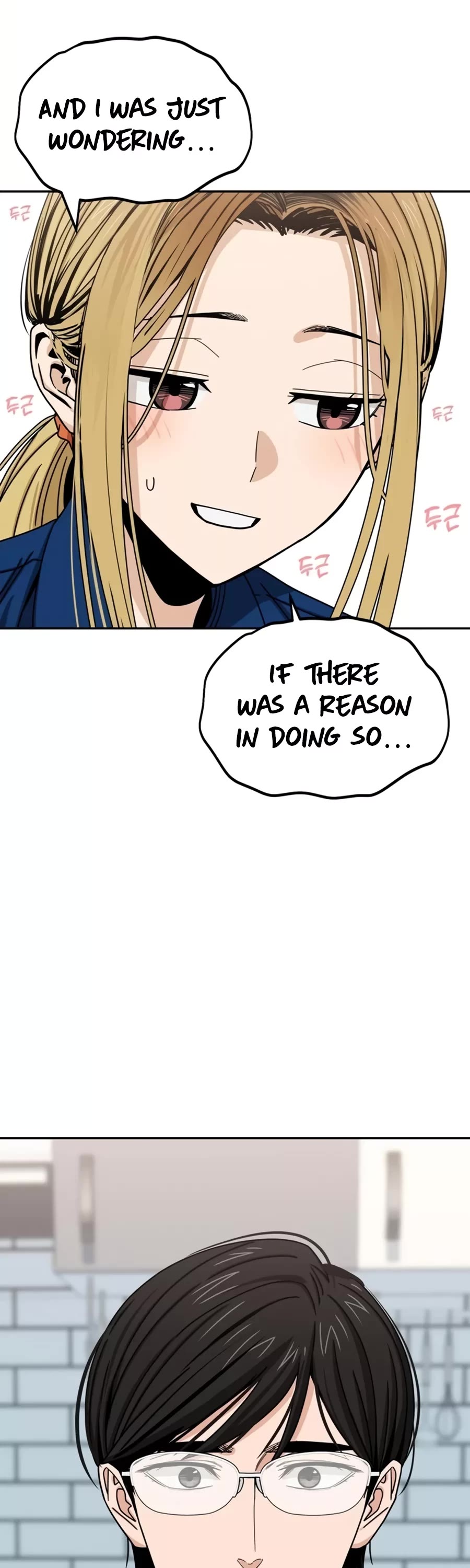 Match Made in Heaven by Chance chapter 61 page 53