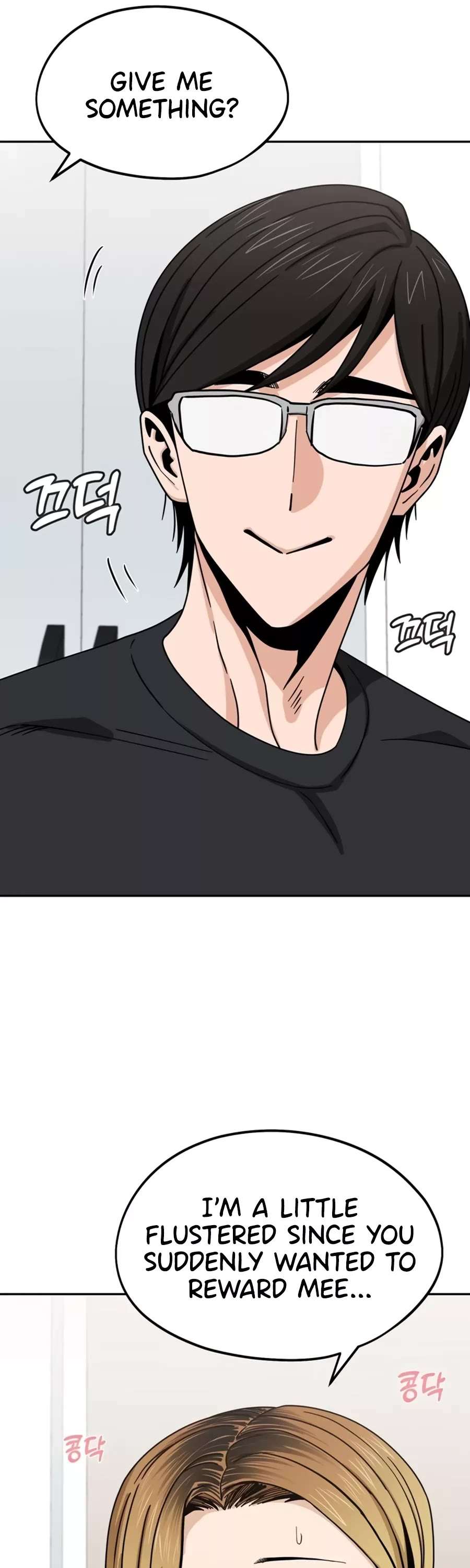 Match Made in Heaven by Chance chapter 61 page 6