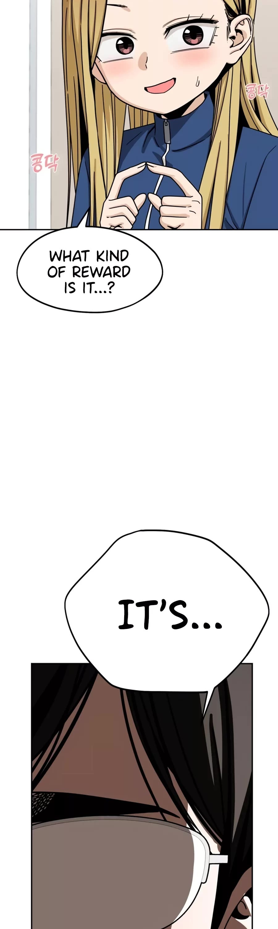 Match Made in Heaven by Chance chapter 61 page 7