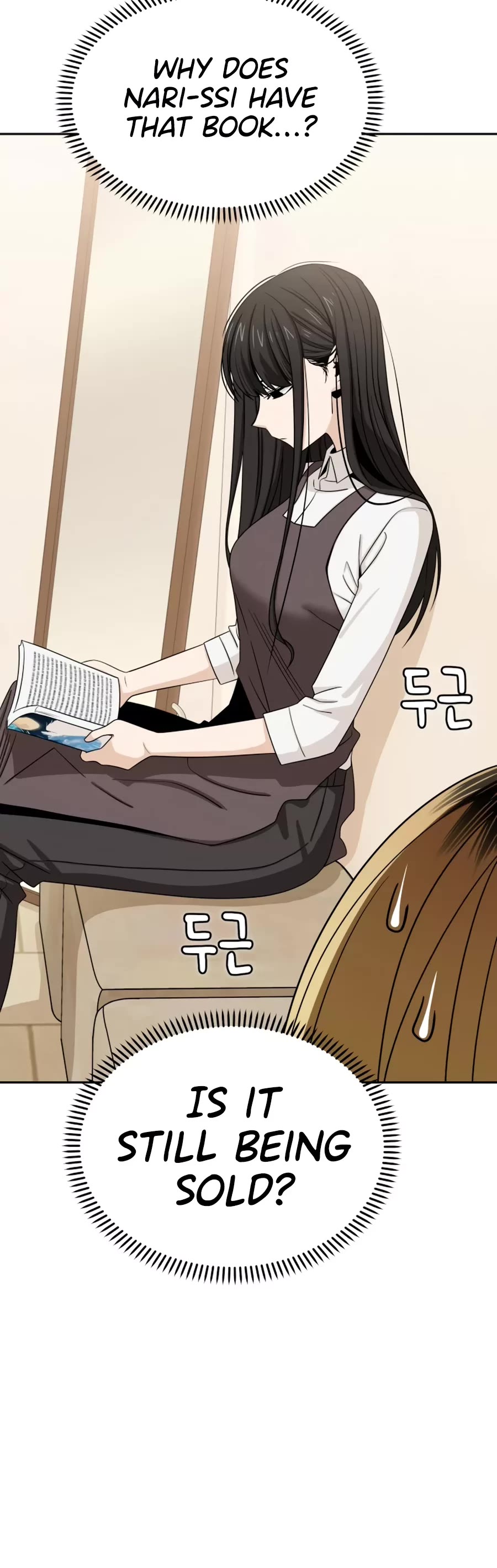 Match Made in Heaven by Chance chapter 62 page 15