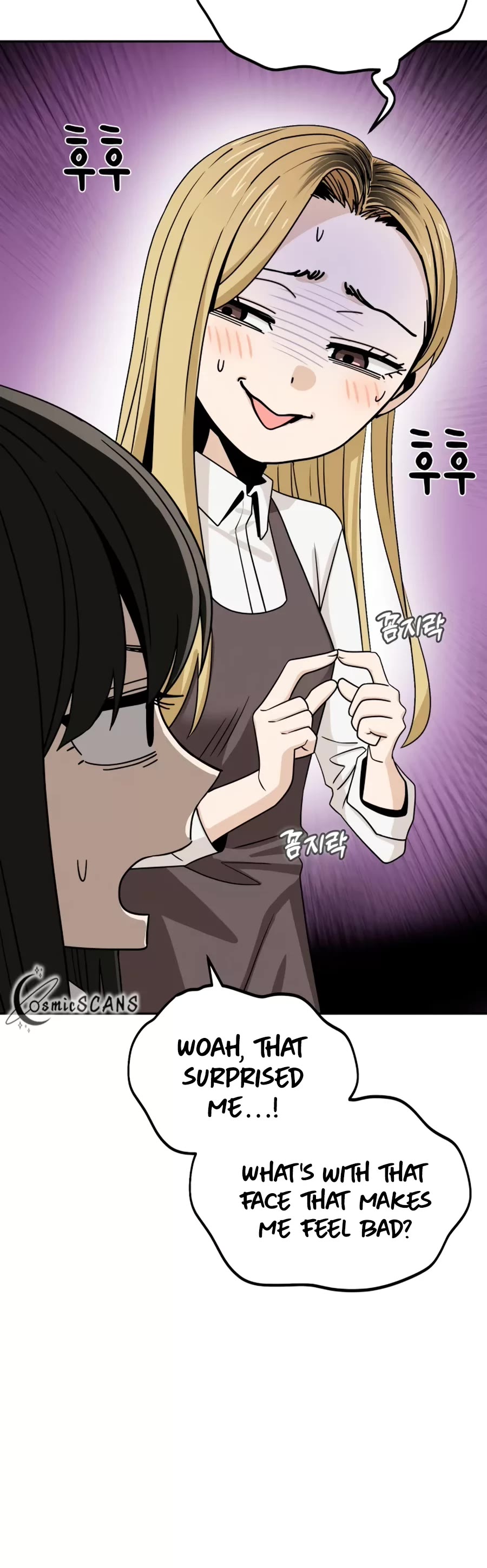 Match Made in Heaven by Chance chapter 62 page 19