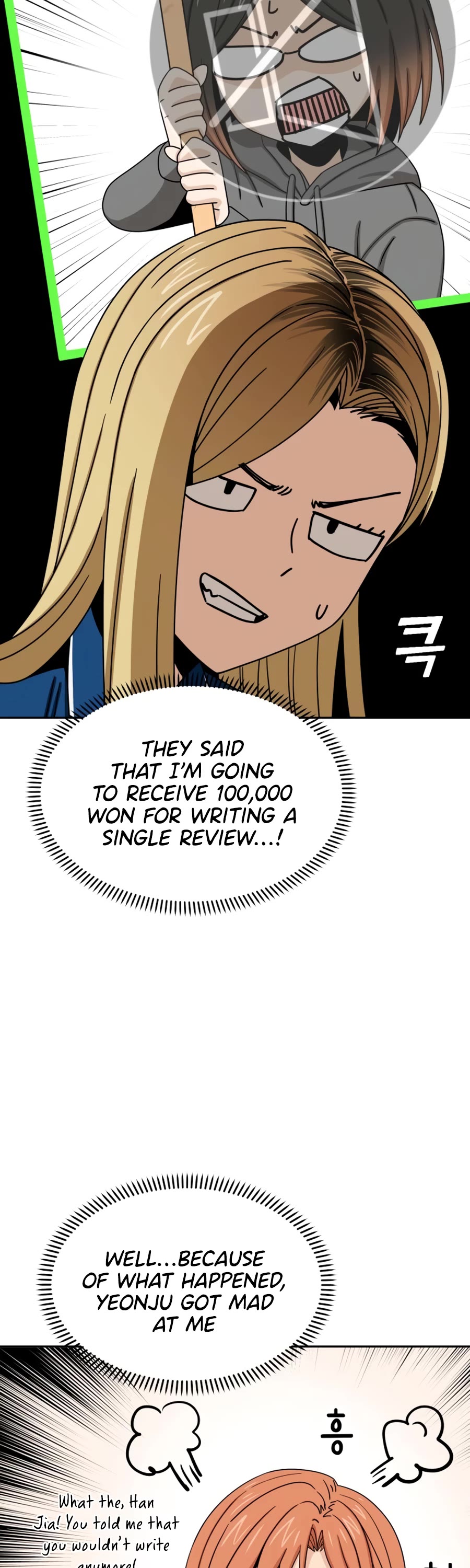 Match Made in Heaven by Chance chapter 62 page 53