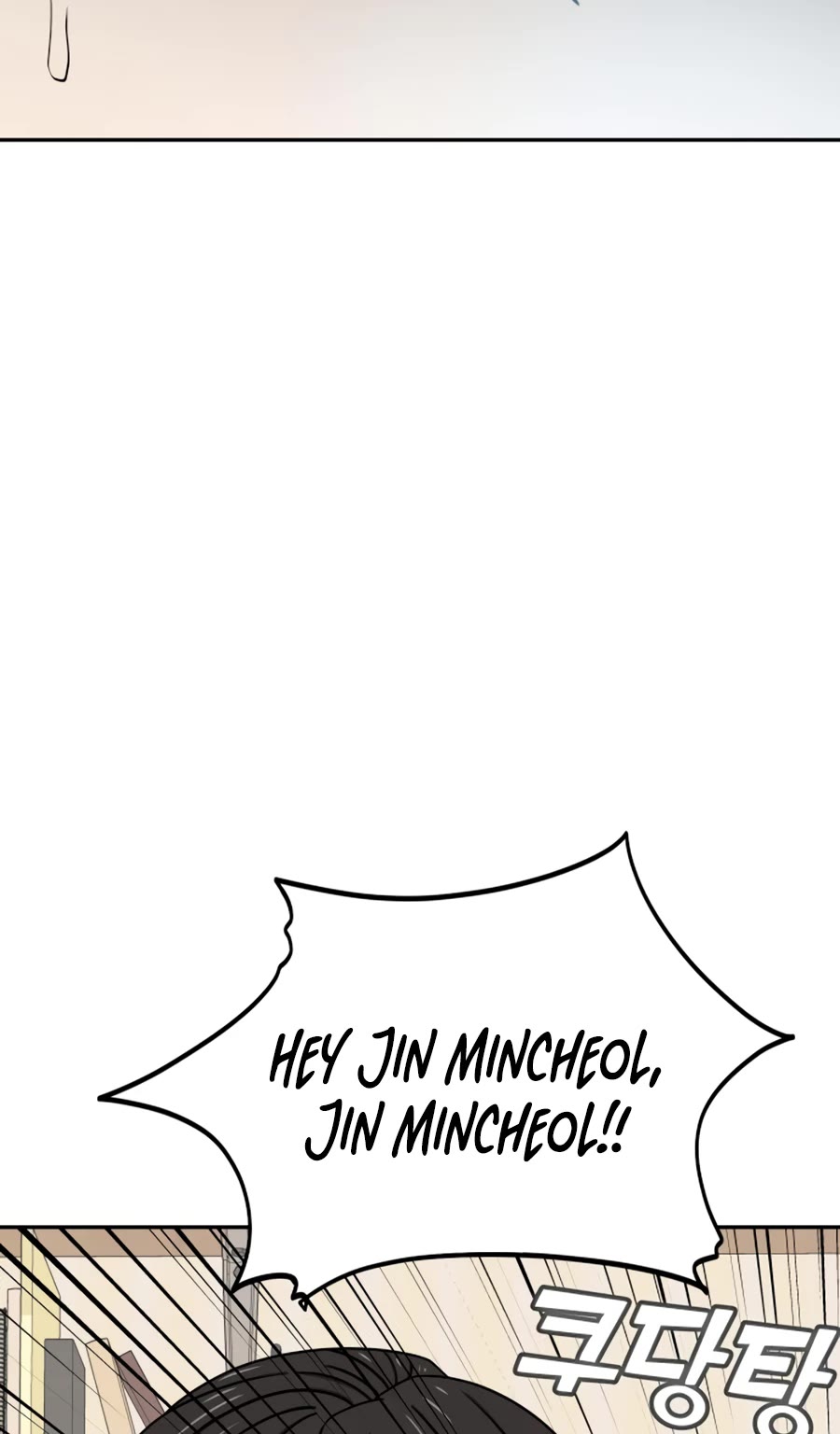 Match Made in Heaven by Chance chapter 62 page 60