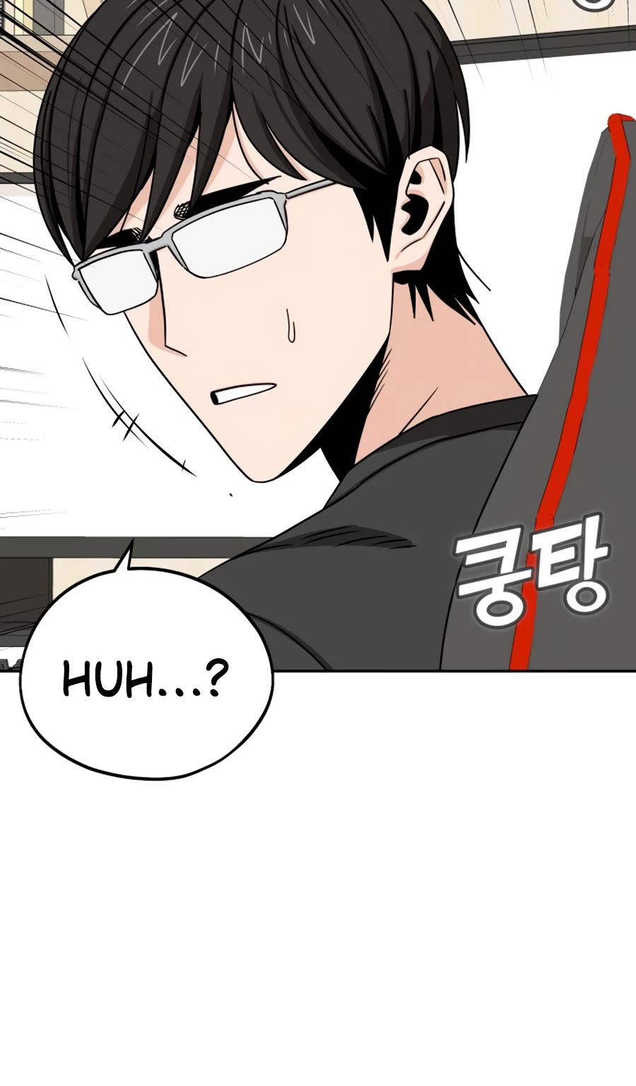 Match Made in Heaven by Chance chapter 62 page 61