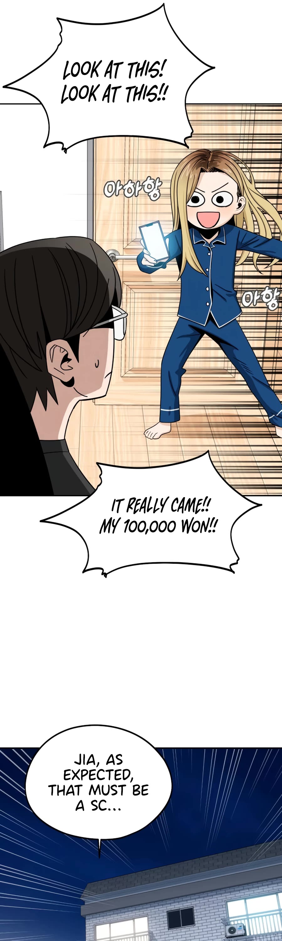 Match Made in Heaven by Chance chapter 62 page 62