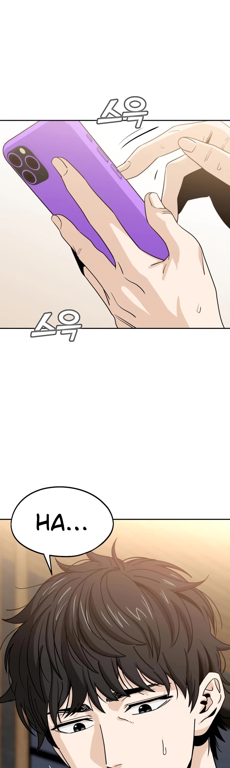 Match Made in Heaven by Chance chapter 62 page 64