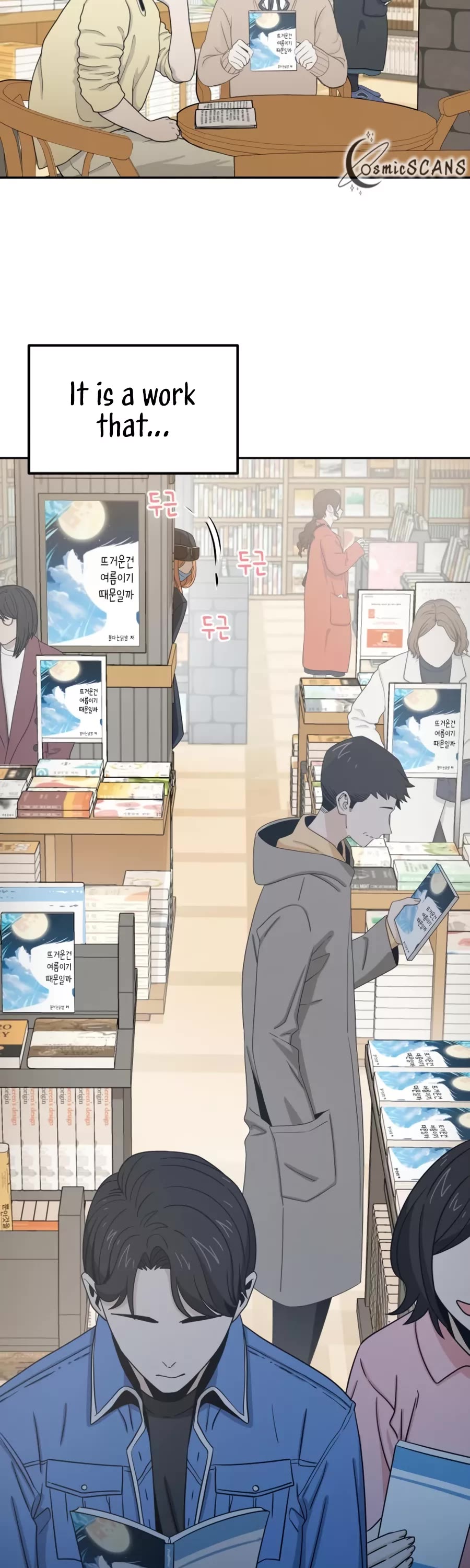 Match Made in Heaven by Chance chapter 62 page 9