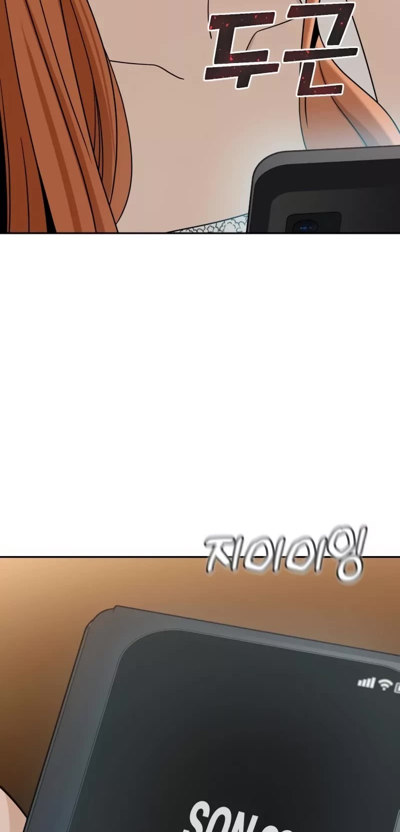 Match Made in Heaven by Chance chapter 63 page 59