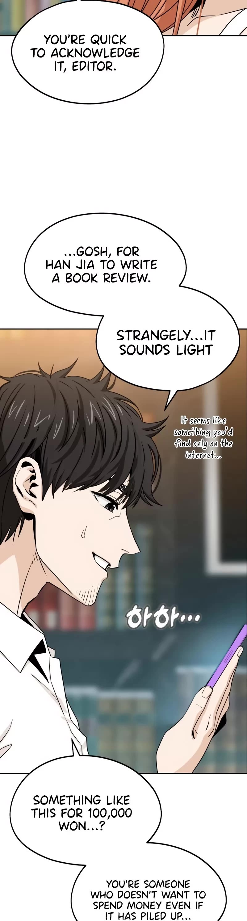 Match Made in Heaven by Chance chapter 63 page 8