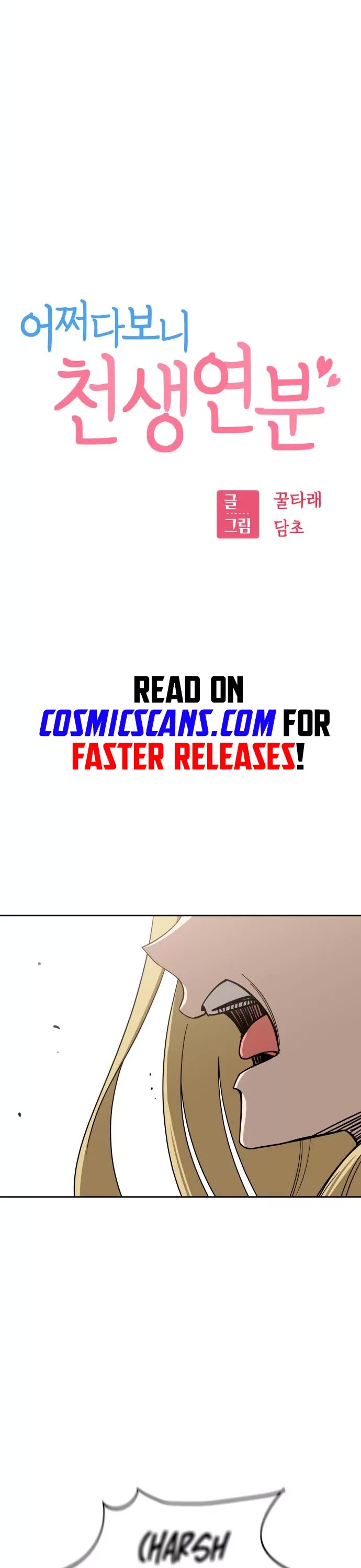 Match Made in Heaven by Chance chapter 64 page 11