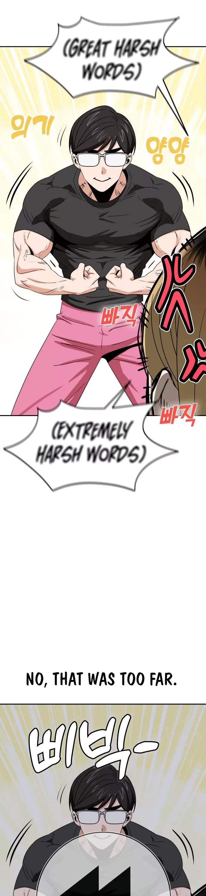 Match Made in Heaven by Chance chapter 64 page 14