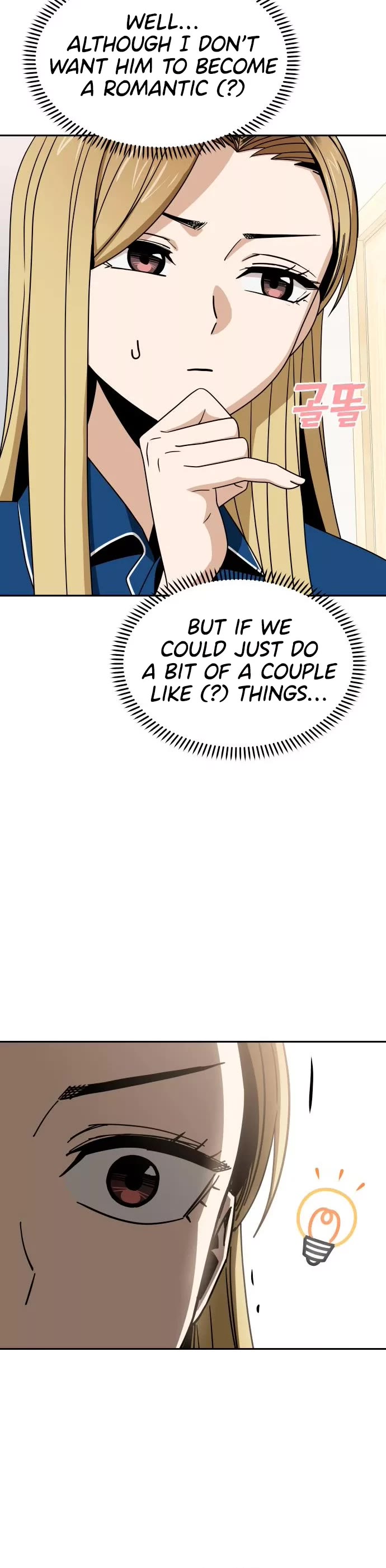 Match Made in Heaven by Chance chapter 64 page 23