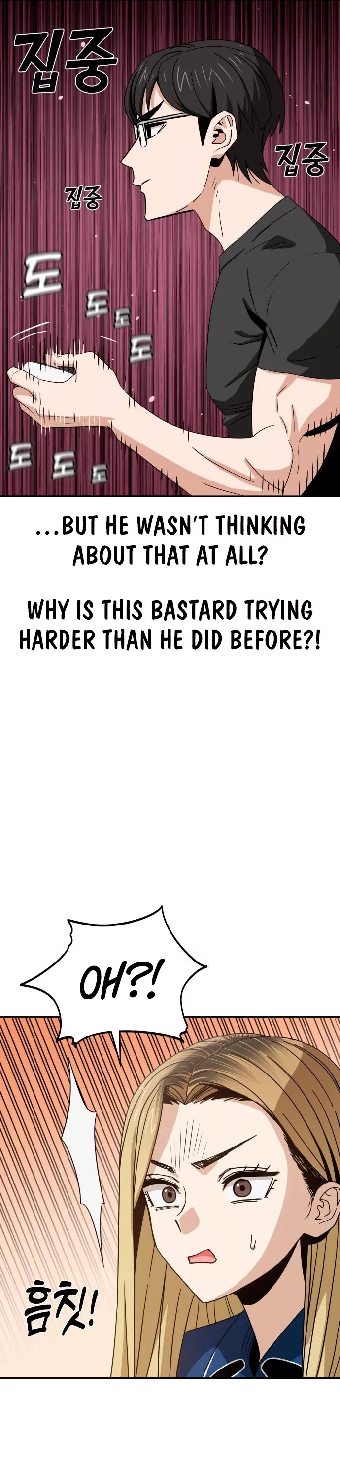 Match Made in Heaven by Chance chapter 64 page 34