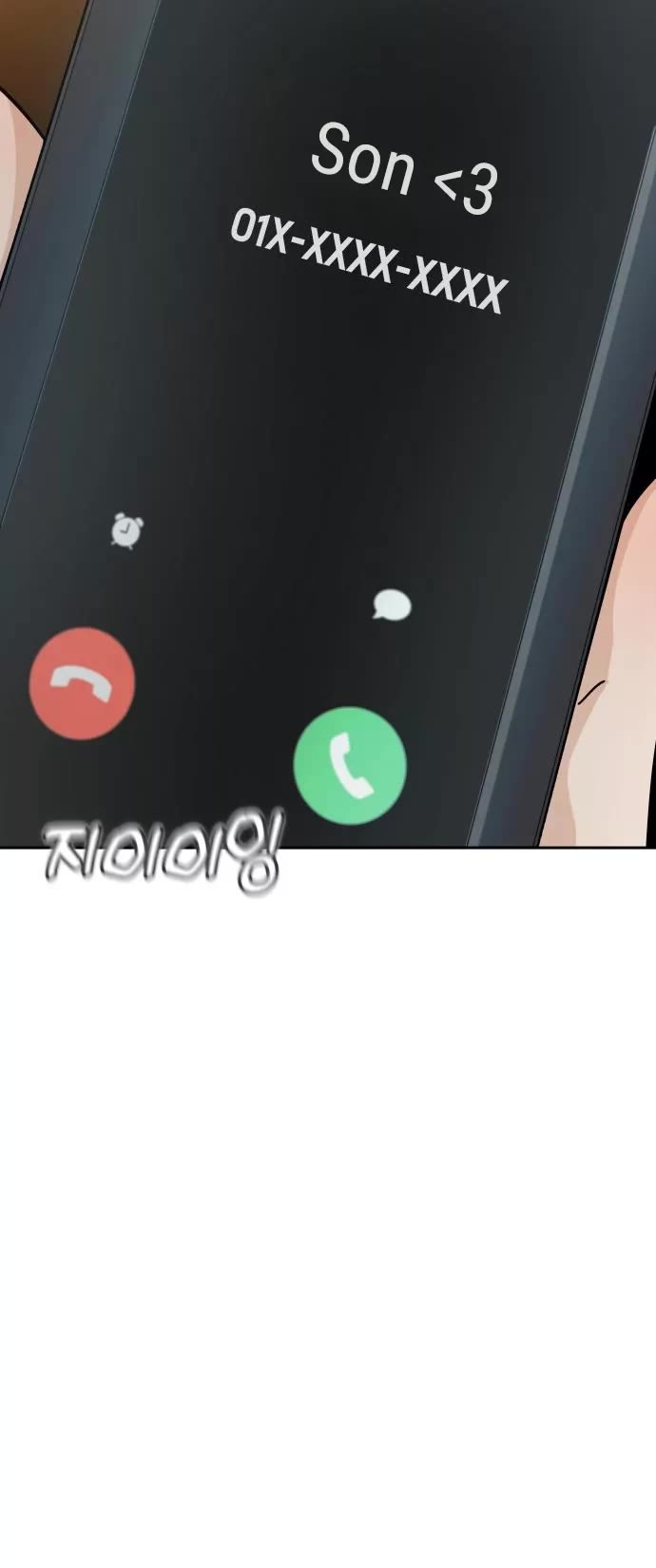 Match Made in Heaven by Chance chapter 64 page 4