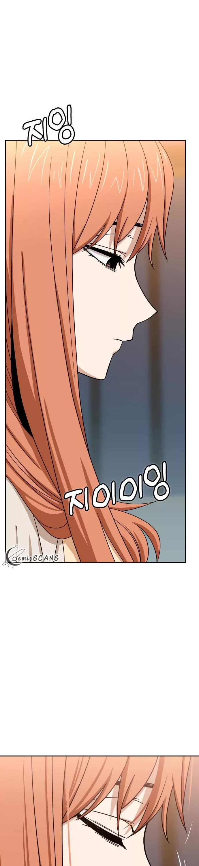 Match Made in Heaven by Chance chapter 64 page 7