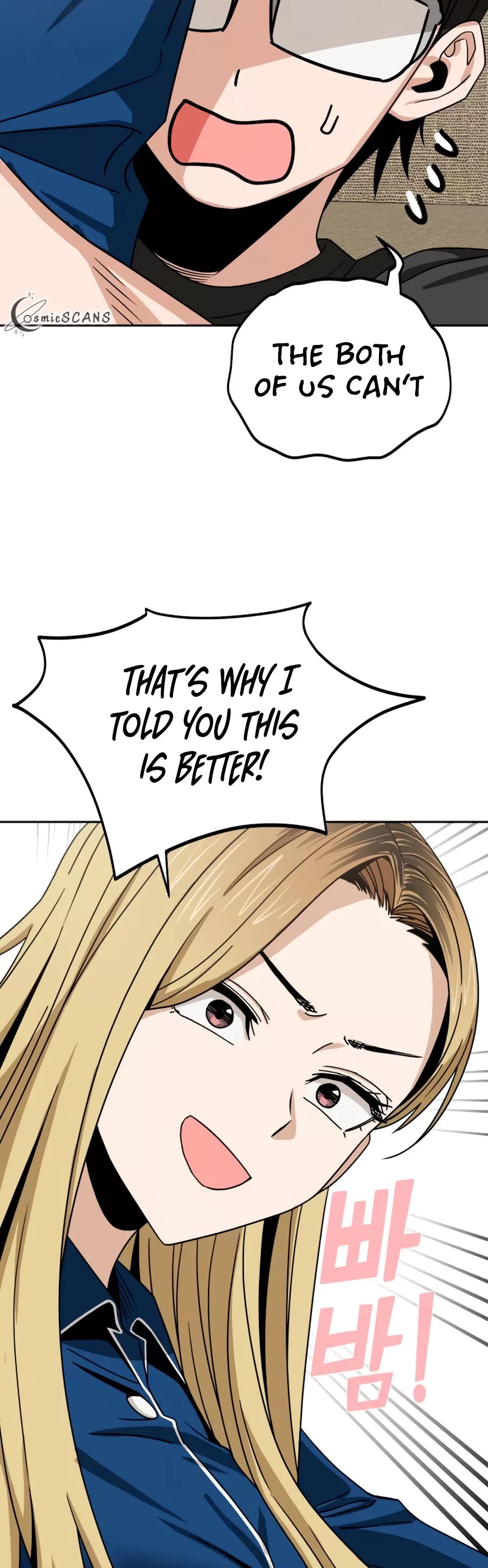 Match Made in Heaven by Chance chapter 65 page 15