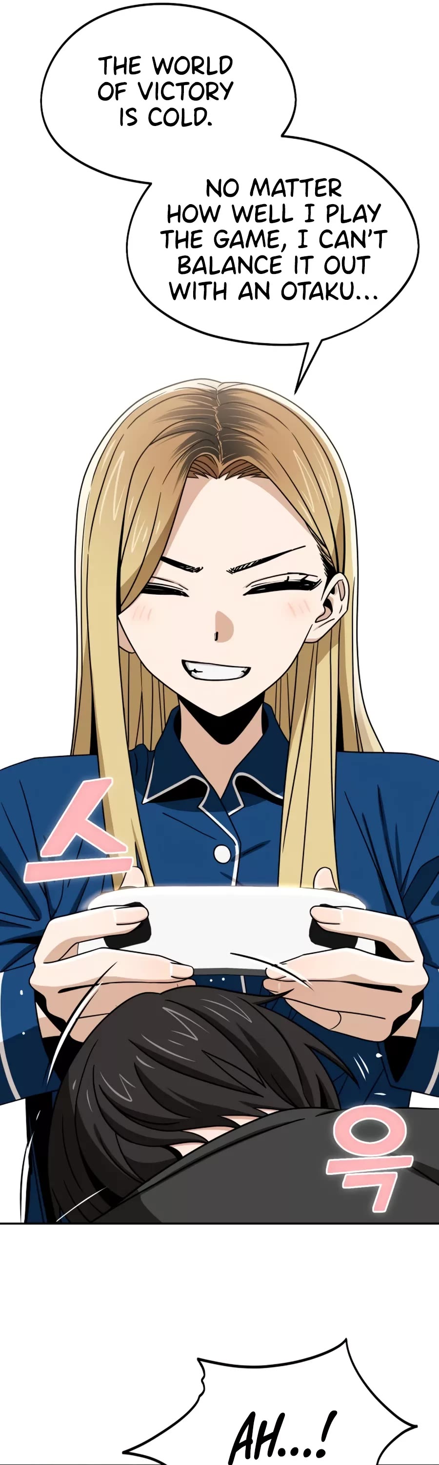 Match Made in Heaven by Chance chapter 65 page 17