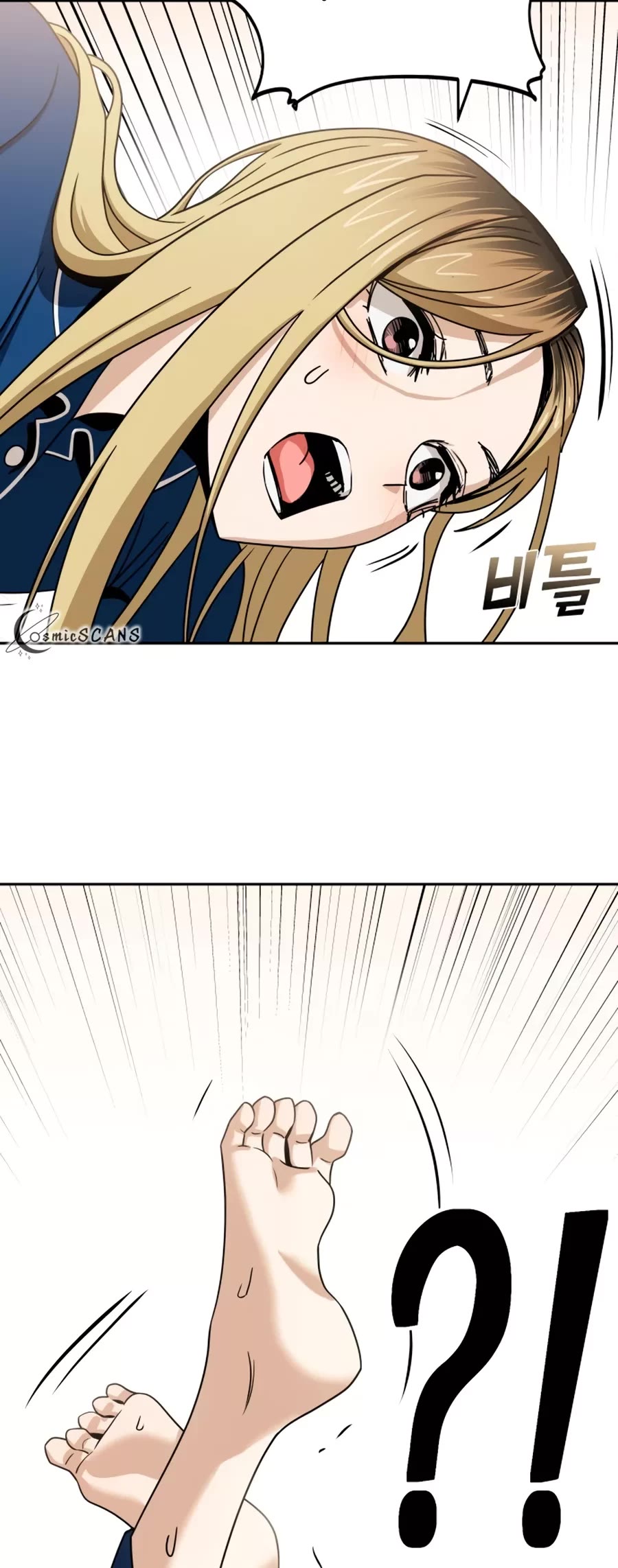 Match Made in Heaven by Chance chapter 65 page 18