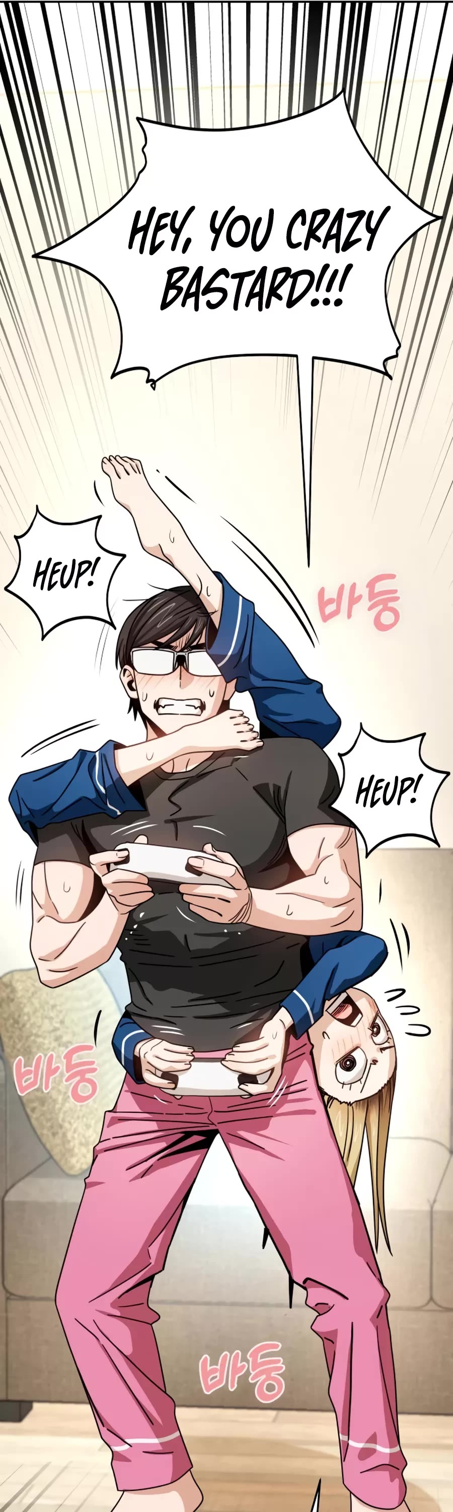 Match Made in Heaven by Chance chapter 65 page 20