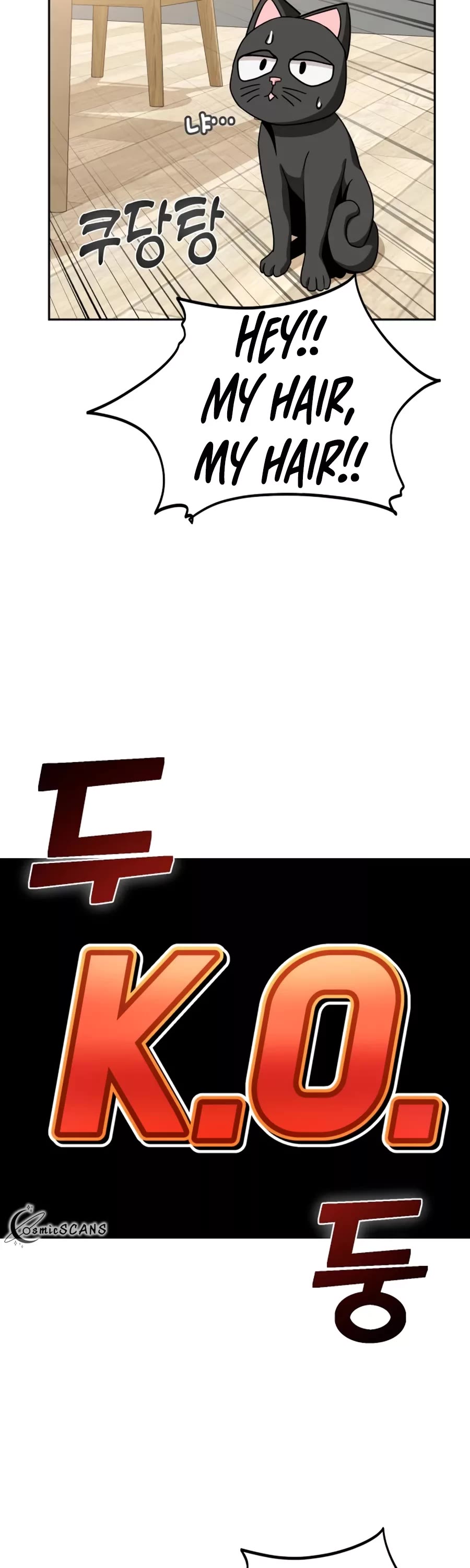 Match Made in Heaven by Chance chapter 65 page 25