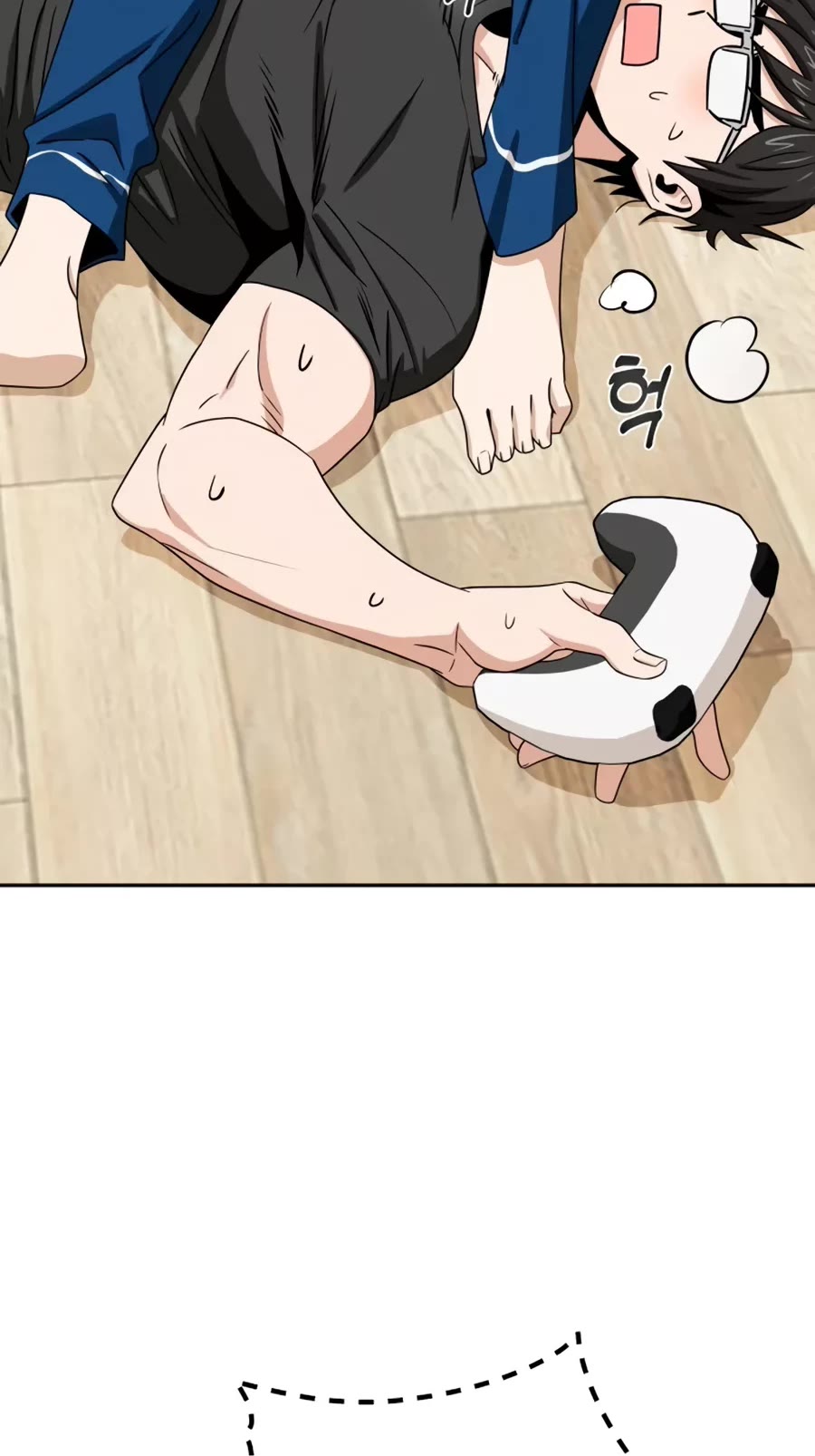 Match Made in Heaven by Chance chapter 65 page 27