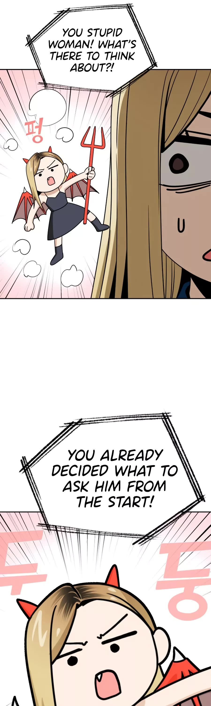 Match Made in Heaven by Chance chapter 65 page 36