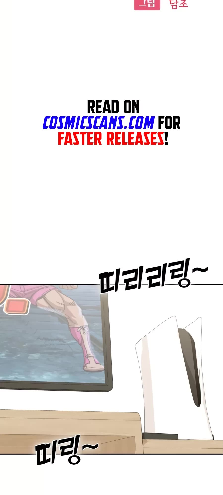 Match Made in Heaven by Chance chapter 65 page 5