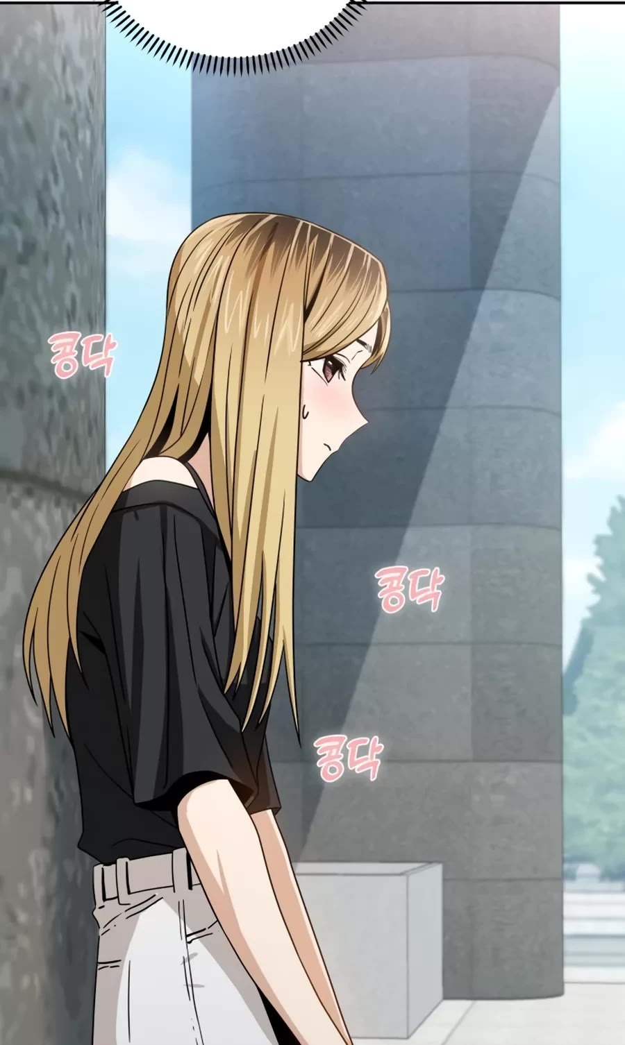 Match Made in Heaven by Chance chapter 65 page 57