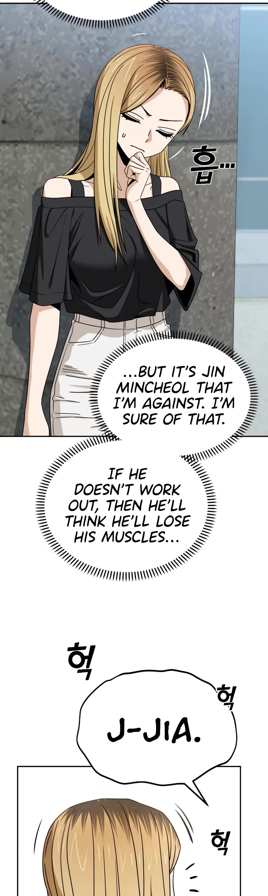 Match Made in Heaven by Chance chapter 65 page 63