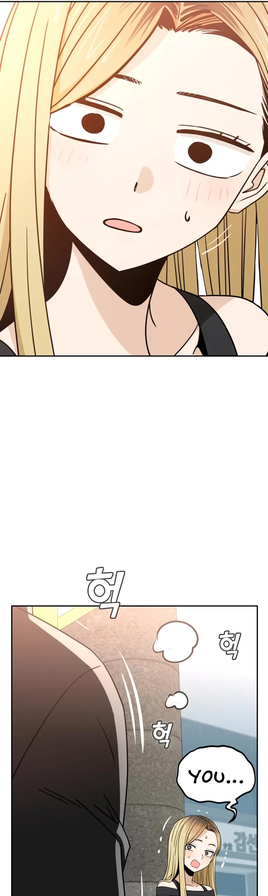 Match Made in Heaven by Chance chapter 65 page 66