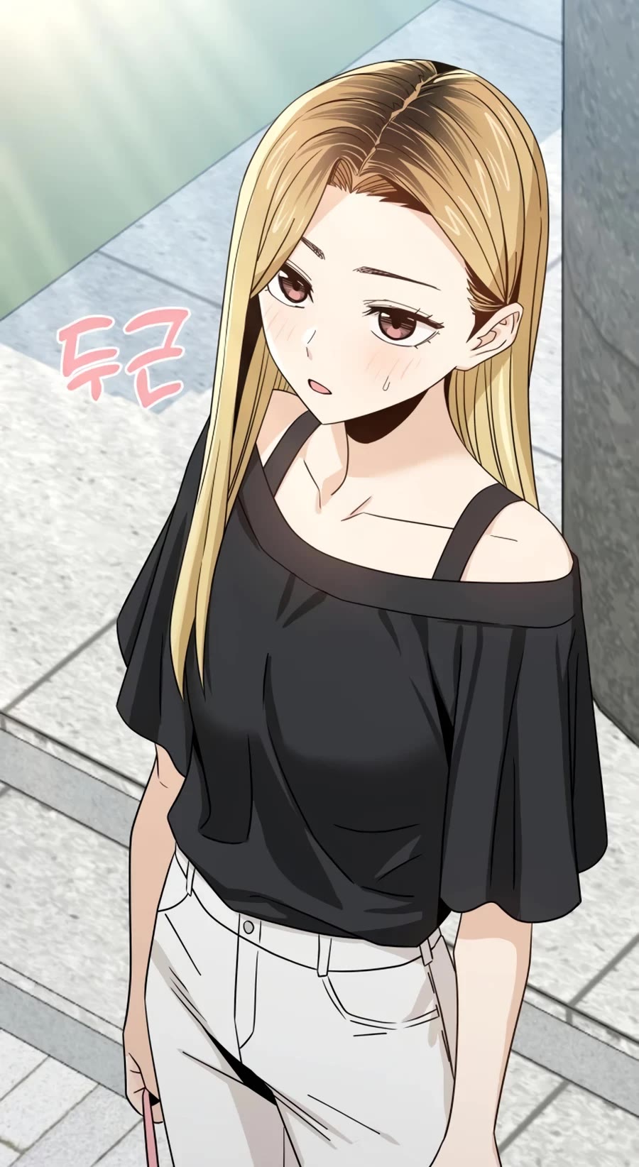 Match Made in Heaven by Chance chapter 66 page 15