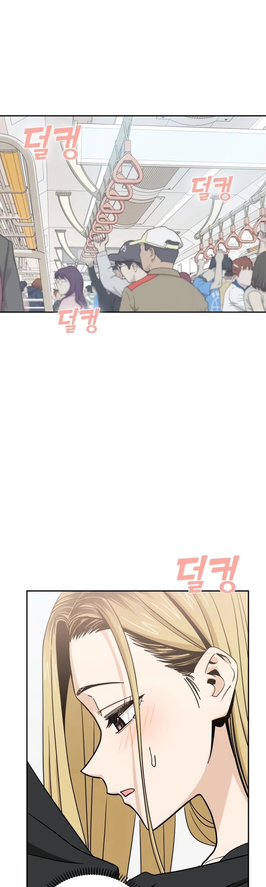 Match Made in Heaven by Chance chapter 66 page 19