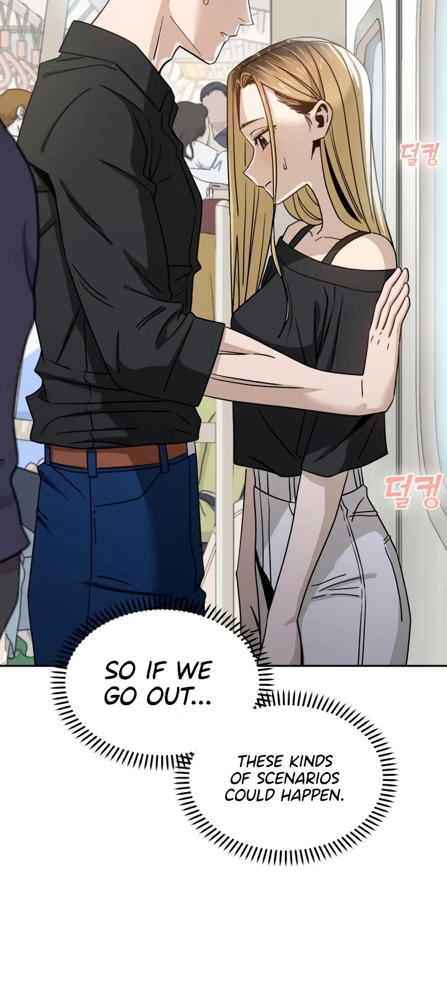 Match Made in Heaven by Chance chapter 66 page 21